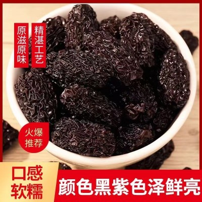 三蒸三晒特级红枣无添加开袋零食若羌新鲜优质即食新疆袋装纯天然图2