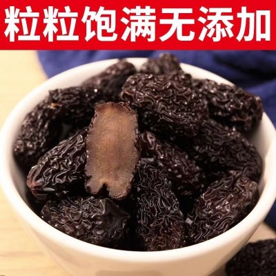 三蒸三晒特级红枣无添加开袋零食若羌新鲜优质即食新疆袋装纯天然图3