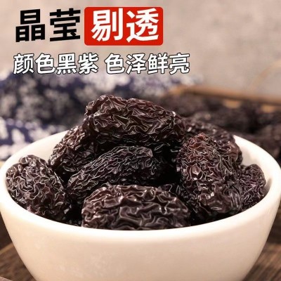 三蒸三晒特级红枣无添加开袋零食若羌新鲜优质即食新疆袋装纯天然图4