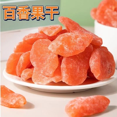 代发百香果干果脯蜜饯500克水果干酸甜可口休闲零食批发百香果干图3