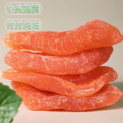 代发百香果干果脯蜜饯500克水果干酸甜可口休闲零食批发百香果干图4