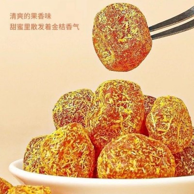 代发甘草金桔金桔干柑橘泡水冰糖金桔蜜饯果脯休闲零食批发图3
