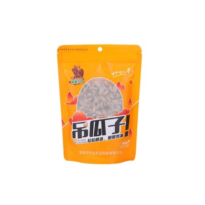 现货吊瓜子250g包装厂家产地种植吊瓜子大量批发吊瓜子批发代发图4
