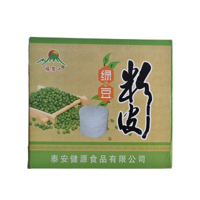手工绿豆小圆粉皮厂家加工 凉皮土豆炖粉皮火锅粉皮冒菜圆粉皮图5