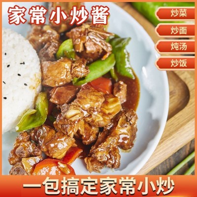 麻辣家常菜小炒桶装家用酱料多用正宗调料回锅肉家常牛肉私厨炒菜图4