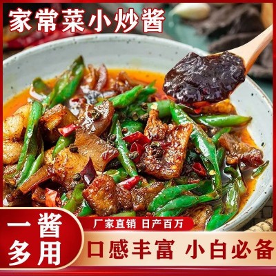 麻辣家常菜小炒桶装家用酱料多用正宗调料回锅肉家常牛肉私厨炒菜图2