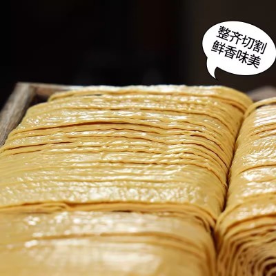 火锅店食材云丝农家手工豆腐丝凉拌菜食材麻辣烫火锅豆腐皮干货图3