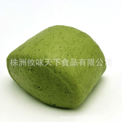 纯手工艾草老面馒头艾叶粑粑无蔗糖儿童宝宝早餐速食糕点健康早餐图5