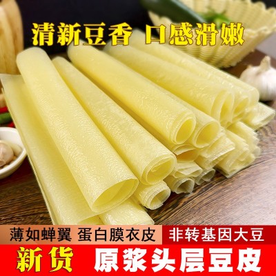 正宗头层手工薄豆腐皮豆付衣春卷皮油豆皮干货腐竹豆制品商用批发图3