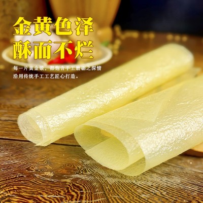 正宗头层手工薄豆腐皮豆付衣春卷皮油豆皮干货腐竹豆制品商用批发图4