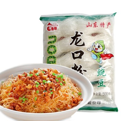 鲁珍 定制加工 龙口粉丝 豌豆粉丝粉饼规格可选图4