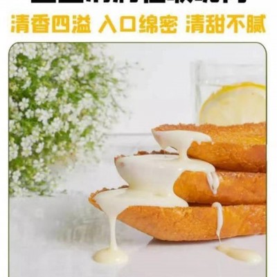 正宗枇杷蜜图3