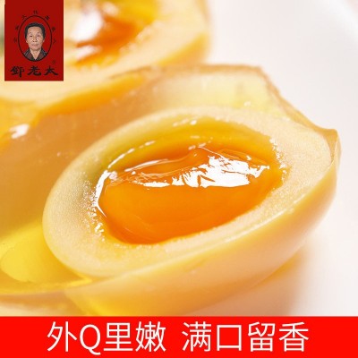 邓老太四川溏心皮蛋灰包土皮蛋 6枚简易盒装 厂家直销图3