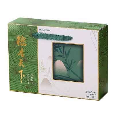 嘉兴粽子批发多口味大肉粽粽子礼盒公司福利端午礼品蛋黄肉粽真空图5