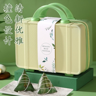 旅行提箱端午节嘉兴粽子礼盒装团购logo蛋黄肉粽甜粽蜜枣粽送礼品图3