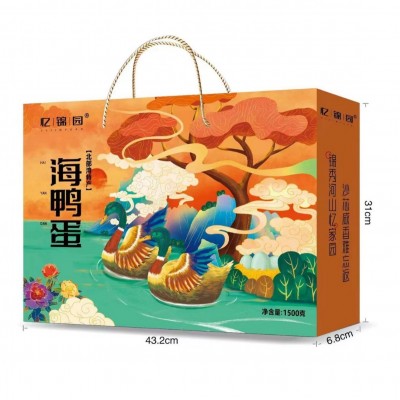 广西北海红树林海鸭蛋北部湾特产即食海鸭咸蛋熟香红心流油礼盒装图4