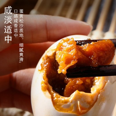 海鸭蛋咸鸭蛋20枚特大烤海鸭蛋国潮风礼盒咸鸭蛋正宗流油整箱特产图3