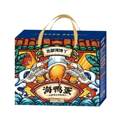 海鸭蛋咸鸭蛋20枚特大烤海鸭蛋国潮风礼盒咸鸭蛋正宗流油整箱特产图5