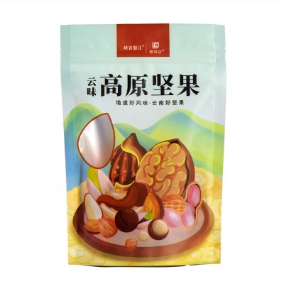 昂可达紫皮腰果120g/袋 口感脆爽 轻烘慢焙图4
