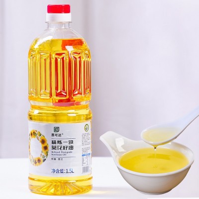 昂可达一级葵花籽油1.5L/瓶厂家批发餐饮商用植物油厂家批发家用图1
