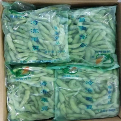 凉拌毛豆-厂家直销批发冷冻蔬菜供应速冻毛豆速冻蔬菜/餐前小吃图3