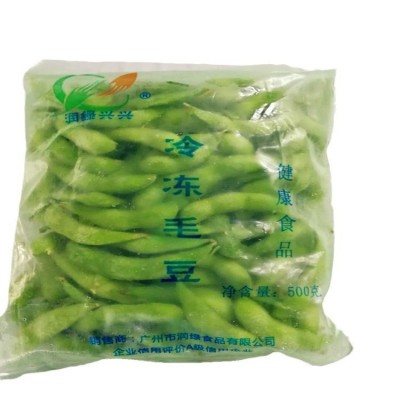 速冻毛豆冷冻蔬菜/厂家直销长期供应-餐前小吃凉拌毛豆图4