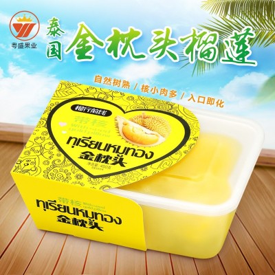 泰国进口金枕头冷冻榴莲带核果肉新鲜水果即食有籽树熟盒装450g图3