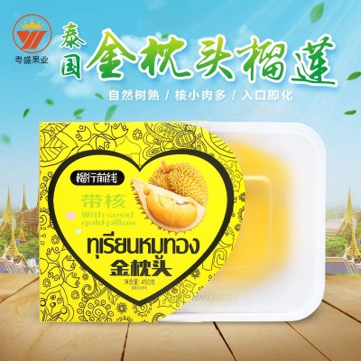 泰国进口冷冻榴莲金枕有核一公斤精选即食装有籽金枕批发零售1kg图2