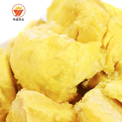 泰国进口金枕头榴莲冷冻榴莲无核果肉蛋糕披萨烘焙原料批发3kg/袋图2