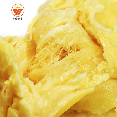 泰国进口金枕头榴莲冷冻榴莲无核果肉蛋糕披萨烘焙原料批发3kg/袋图4