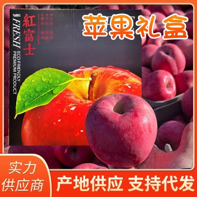 节日礼品栖霞红富士苹果礼盒装整箱新鲜水果脆甜苹果礼盒批发图4
