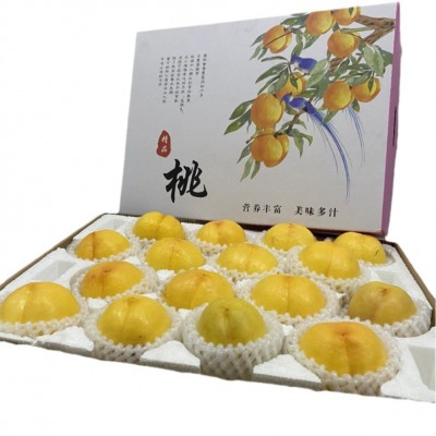 批发代发山东蒙阴黄金油桃纯甜汁多肉脆新鲜应季礼盒整箱黄桃油桃图5