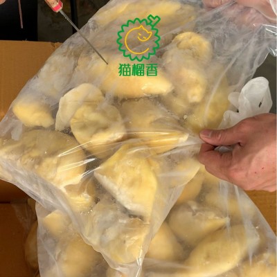商用泰国进口金枕榴莲整箱有核冷冻榴莲肉源头新鲜应季水果批发图3