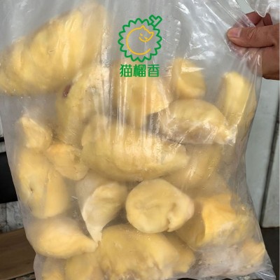 商用泰国进口金枕榴莲整箱有核冷冻榴莲肉源头新鲜应季水果批发图4