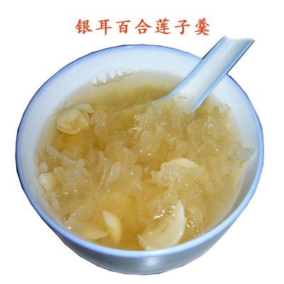 白木耳银耳碎银耳雪耳百合干莲子去心湘莲子白莲子有心红莲子干货图5