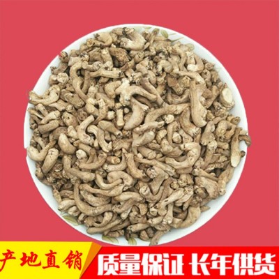香菇脚产地直销脱水香菇脚过筛磨单剪菇脚1.3公分图3