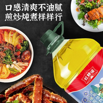 红耕谣橄榄亚麻籽调和油4L员工福利食用油展销礼品橄榄亚麻籽油图3