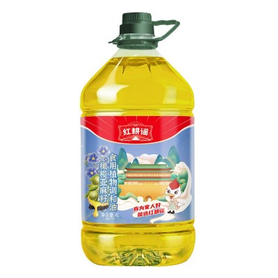 红耕谣橄榄亚麻籽调和油4L员工福利食用油展销礼品橄榄亚麻籽油图4