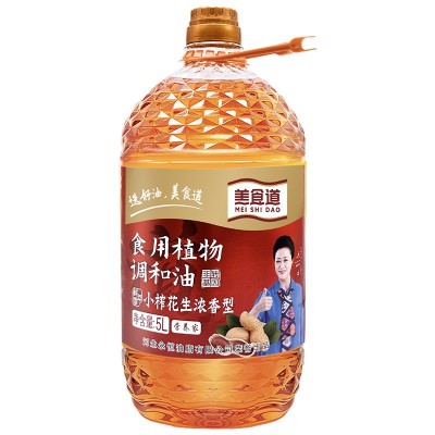 美食道5L小榨花生调和油食用油5升花生油植物油商用源头厂家批发图4