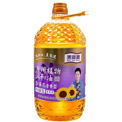 美食道5L葵花玉米调和油食用油葵花籽油5升整箱油植物油厂家批发图4