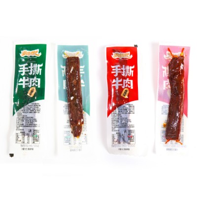 疯味世代手撕牛肉500g 牛肉干散装非西藏牛肉干麻辣手撕牛肉干图5