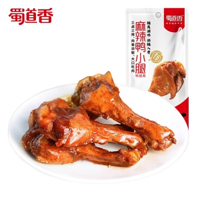 蜀道香麻辣鸭小腿40g追剧休闲小吃零食批发熟食厂家直销鸭腿食品图2