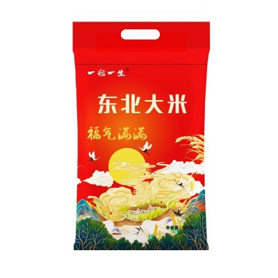 礼品大米东北真空包装500g小袋 1斤珍珠小町米包邮 随手礼 厂家图3