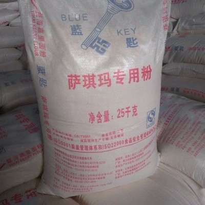 蓝匙萨琪玛专用粉 25kg图3