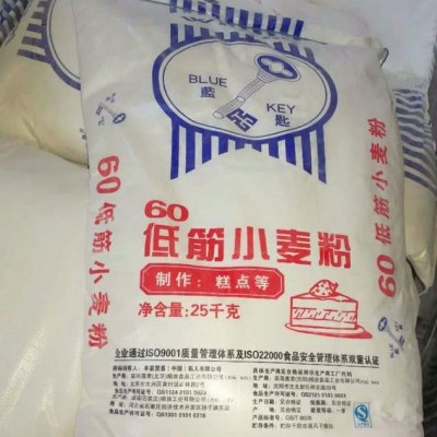 蓝匙60低筋粉 25kg图3