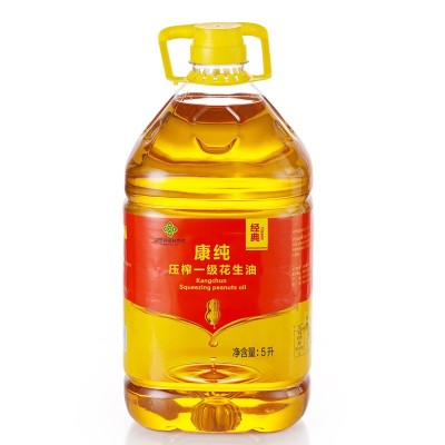 花生油食用油家用5L、4.5L、10斤等规格压榨一级花生油 齐鲁花生油图4