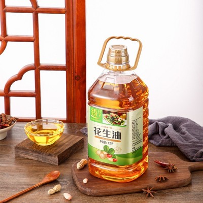 香日子2.7L压榨花生油 家用浓香粮油 餐饮食用油批发代发花生油图3