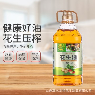 香日子2.7L压榨花生油 家用浓香粮油 餐饮食用油批发代发花生油图2