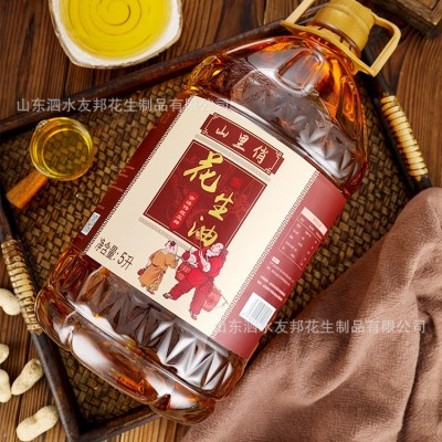 山里俏物理压榨花生油 5L大包装食用花生油 家用炒菜烘培花生油图3