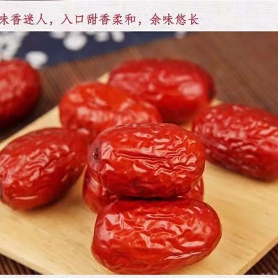 新疆特产若羌红枣大量批发500g 散装袋装煮粥 包粽子若羌灰枣图5